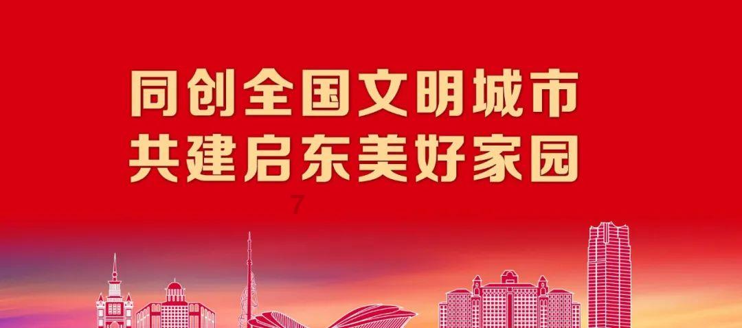苏菲亚的婚纱